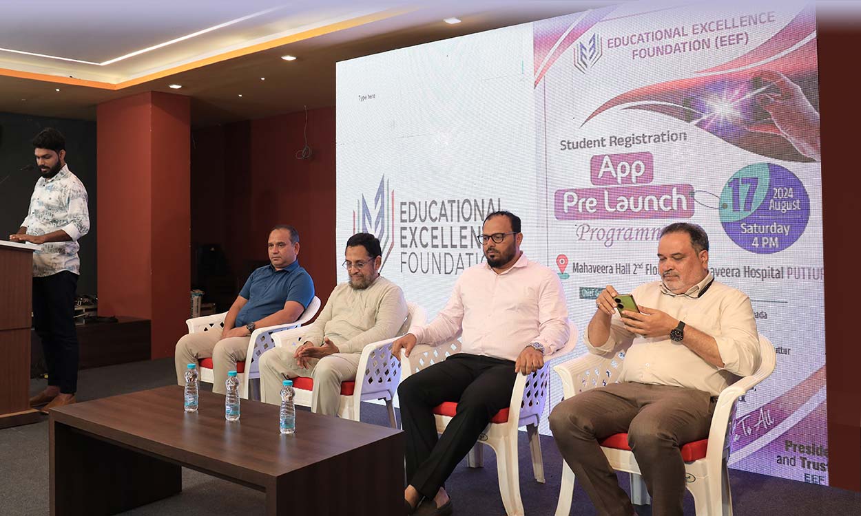 Educational Excellence Foundation Launch